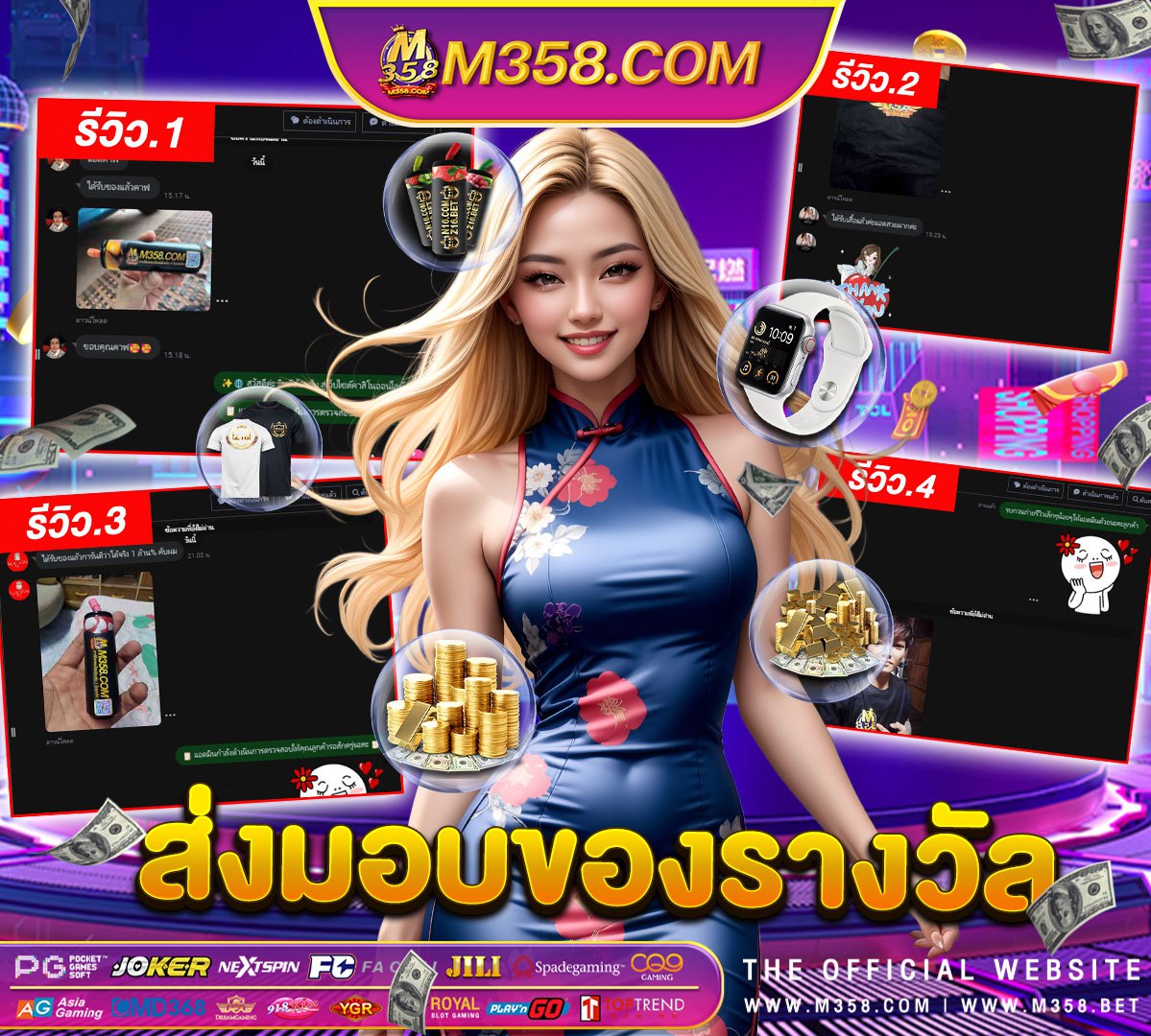 ทาง เขา ufabet 1168 ufa bet 168